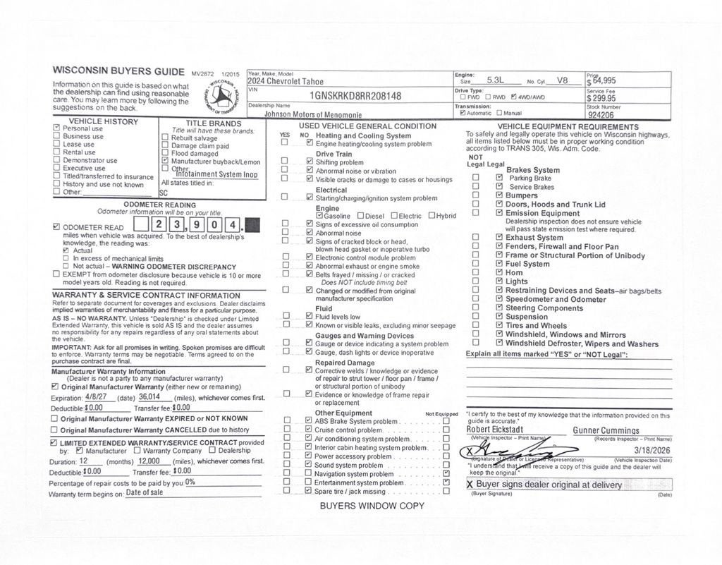 2024 Chevrolet Tahoe RST