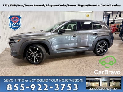 2023 Mazda Mazda CX-50 2.5 S Premium Plus