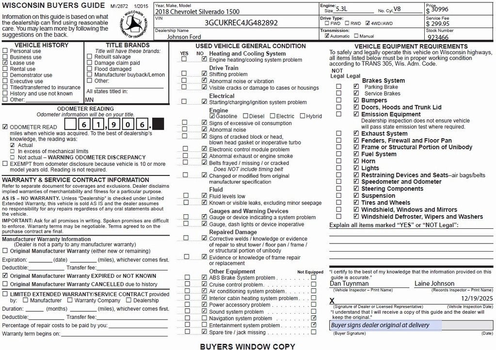 2018 Chevrolet Silverado 1500 LT LT1